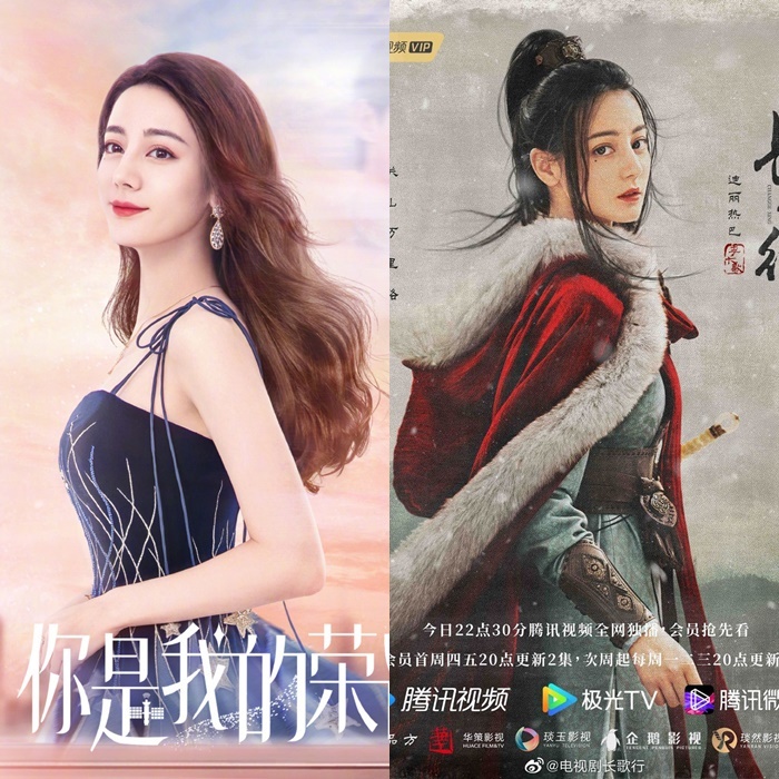  Hai bộ phim được phát sóng gần đây của Địch Lệ Nhiệt Ba cũng được đánh giá khá cao. (Ảnh: Weibo)