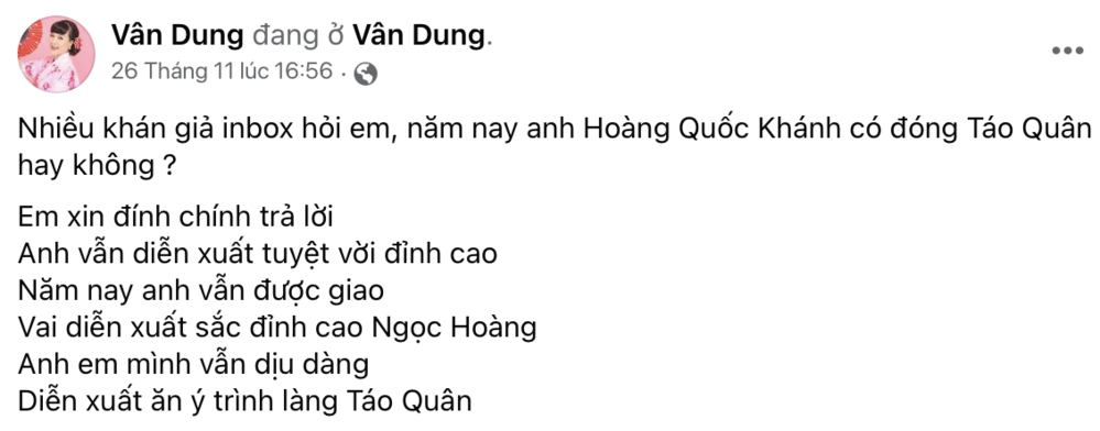  
Cô xác nhận thông tin về "Ngọc hoàng" năm nay. (Ảnh: FB Vân Dung)