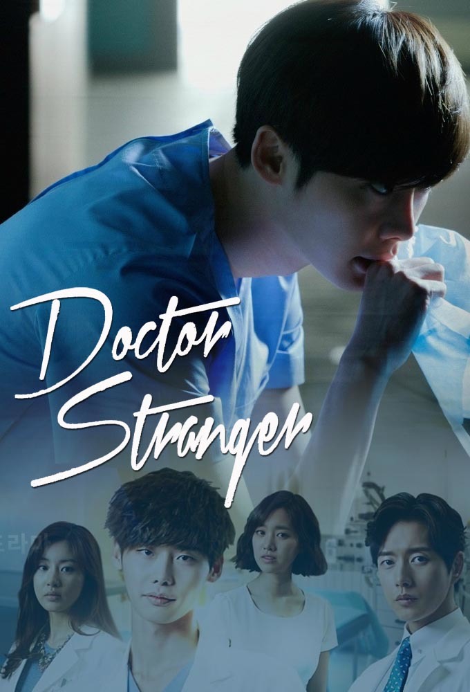  
Poster phim Doctor Stranger. (Ảnh: BetaSeries.com) 