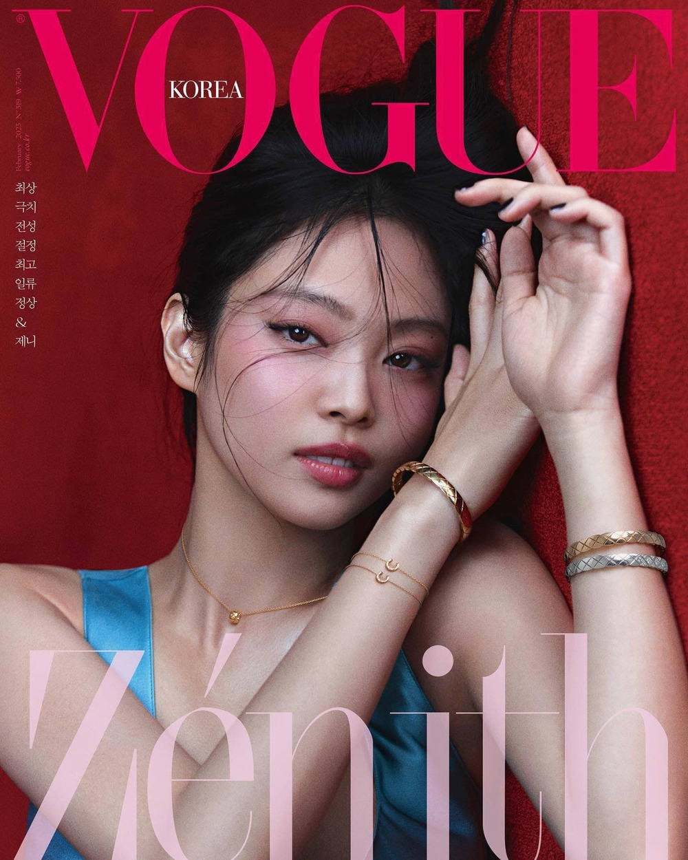  
Jennie alone has more than 100 personal magazine covers.  (Photo: Vogue)