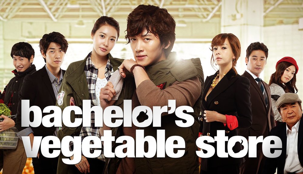 Poster phim Bachelor's Vegetable Store. (Ảnh: Amazon.com) 