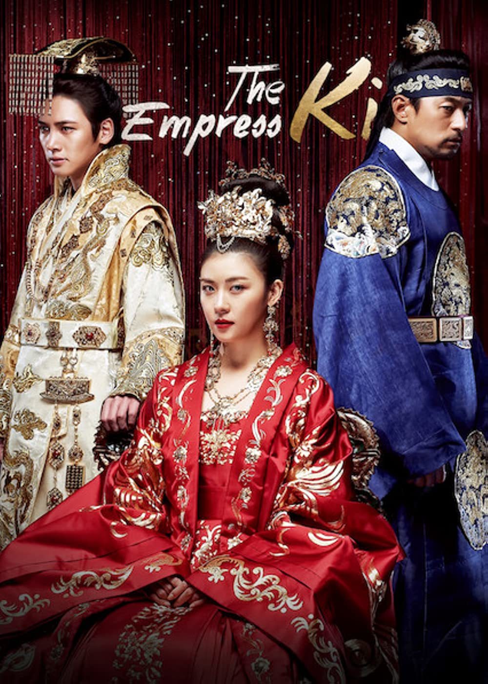  
Bộ phim Hoàng Hậu Ki gây sự chú ý một thời. (Ảnh: IMDb) 