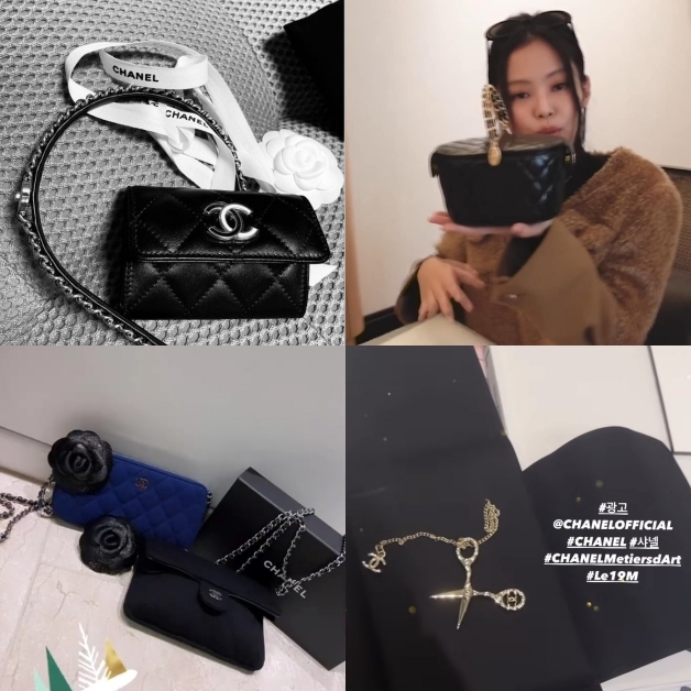 Mandoo Kim Trân Ni VN  TRANS 200514 Một bài báo trên Naver nói về sự  thiếu hụt của những chiếc túi Chanel tại Hàn và nhắc đến việc Chanel 19 bag 