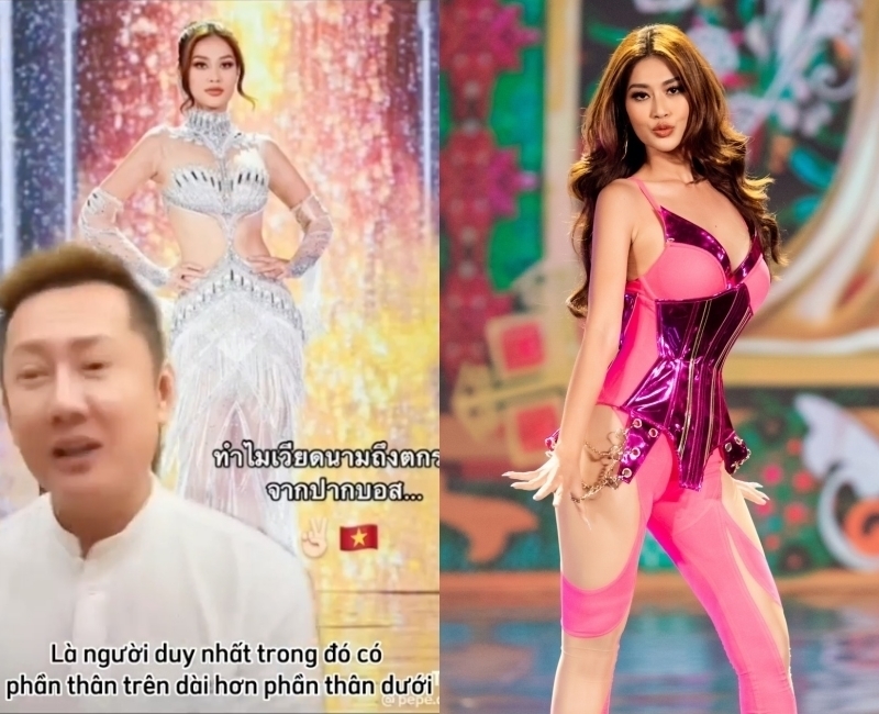  Cô từng bị Mr. Nawat bình phẩm không hay về hình thể thời điểm còn thi Miss Grand International 2022. (Ảnh: TikTok pepe.doublepe)