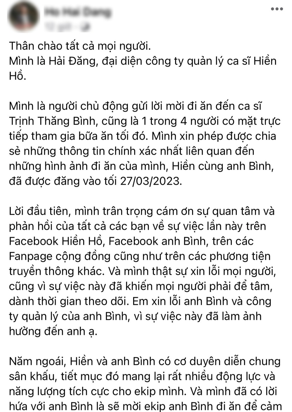 Quản lý Hiền Hồ lên tiếng xin lỗi. (Ảnh: H.H.Đ)  
Quản lý Hiền Hồ lên tiếng xin lỗi. (Ảnh: H.H.Đ) - Tin sao Viet - Tin tuc sao Viet - Scandal sao Viet - Tin tuc cua Sao - Tin cua Sao