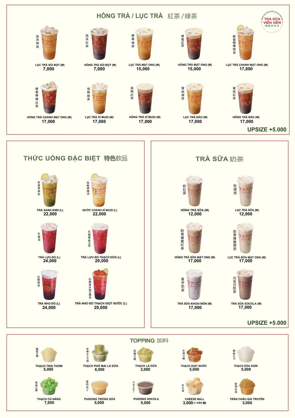 Menu Trà sữa Viên Viên cực kỳ đa dạng món nước và topping.
Menu Trà sữa Viên Viên cực kỳ đa dạng món nước và topping.