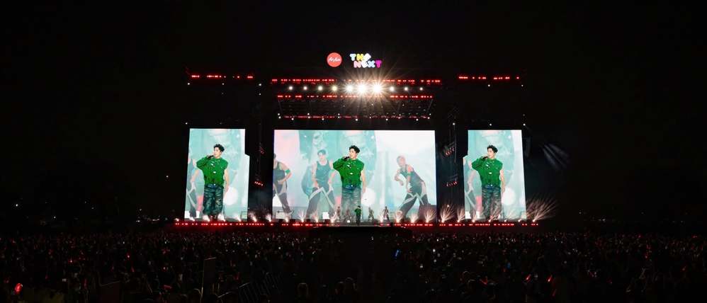 Sân khấu của concert.
Sân khấu của concert. - Tin sao Viet - Tin tuc sao Viet - Scandal sao Viet - Tin tuc cua Sao - Tin cua Sao