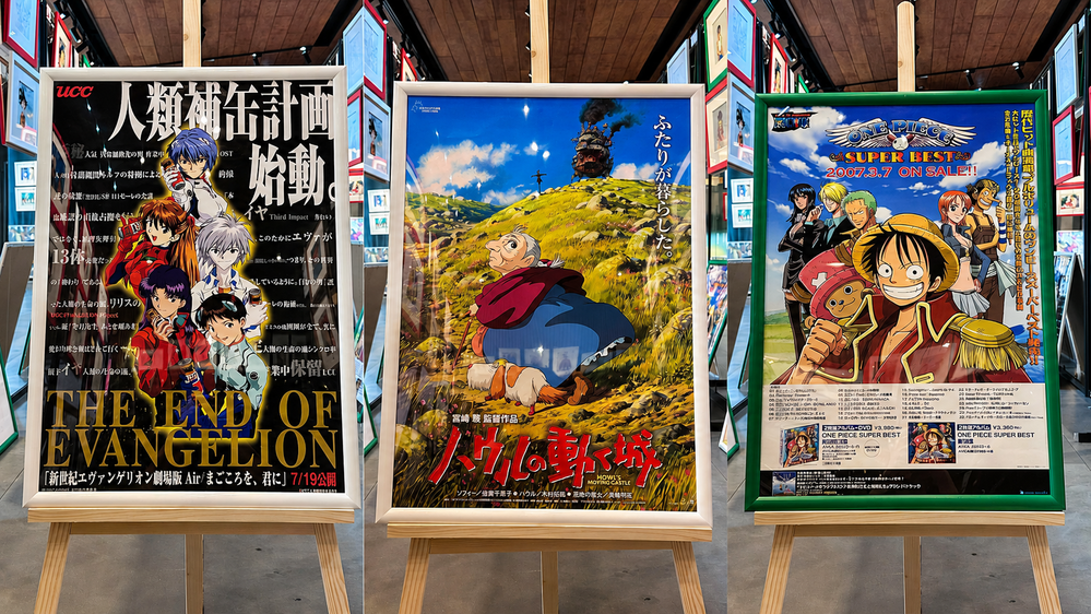 Poster được phát hành từ loạt Studio danh tiếng.
Poster được phát hành từ loạt Studio danh tiếng.