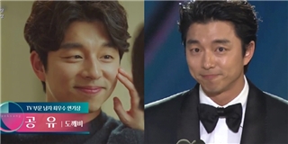 Gong Yoo thắng giải Nam diễn viên xuất sắc nhất tại Baeksang 2017