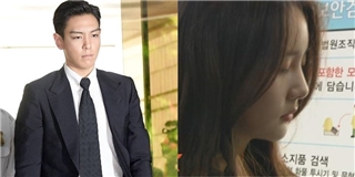 Han Seo Hee gửi thư “kêu oan”, kể lại toàn bộ sự việc hút cần cùng T.O.P