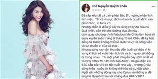 Chế Nguyễn Quỳnh Châu bất ngờ rút khỏi Hoa hậu Hoàn vũ Việt Nam 2017