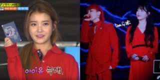 IU “lén lút hẹn hò” cùng 2 trai đẹp, bất ngờ tiết lộ lý do vì sao bản thân mắc bệnh sợ nước