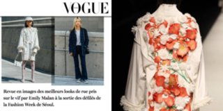 Mới ngày đầu dự Seoul Fashion Week, Phí Phương Anh đã oanh tạc tạp chí Mỹ, Pháp