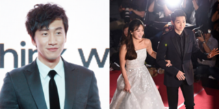 "Nuốt nước mắt", Lee Kwang Soo sẽ làm MC trong hôn lễ của bạn thân Song Joong Ki và Song Hye Kyo