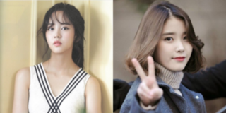 "Tình đầu quốc dân" thế hệ mới Kim So Hyun sẽ về chung nhà với IU?