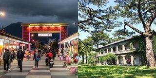 Những điều nên làm khi đến Hualien, Taiwan