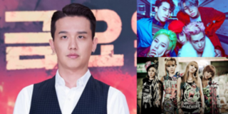 Nhà sản xuất âm nhạc của Big Bang, 2NE1 bất ngờ bị điều tra vì sử dụng chất kích thích