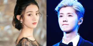 Chỉ với 1 dòng trạng thái, Triệu Lệ Dĩnh phá kỷ lục Guinness của Luhan?