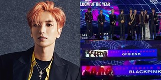 Trưởng nhóm Super Junior "đá xéo", ám chỉ MAMA 2017 không trong sạch?