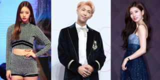 Ai mới là ngôi sao tuổi Tuất được netizen Hàn mong đợi nhất trong năm 2018?
