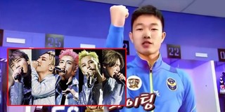 Fan Kpop Việt thích thú khi phát hiện Xuân Trường từng được SBS phỏng vấn và thần tượng BigBang