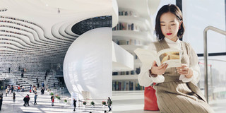 Phát cuồng với thư viện sang chảnh nhất thế giới vừa được mở cửa tại Trung Quốc