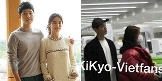 Bắt gặp hình ảnh "dính nhau như sam" đầy ngọt ngào của Song Joong Ki - Song Hye Kyo tại sân bay