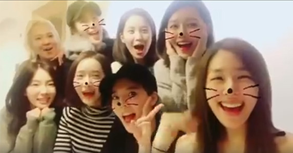 Sau tất cả, các SONE lại được thấy SNSD họp mặt đông đủ và vui vẻ như thế này!