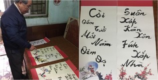 PGS.TS Bùi Hiền "trình làng" bộ câu đối Tết bằng ngôn ngữ "Tiếw Việt"
