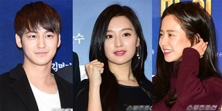 "Mợ Ngố" mặt mộc "ăn đứt" Kim Ji Won, Kim Bum tái xuất kém sắc trầm trọng tại sự kiện VIP