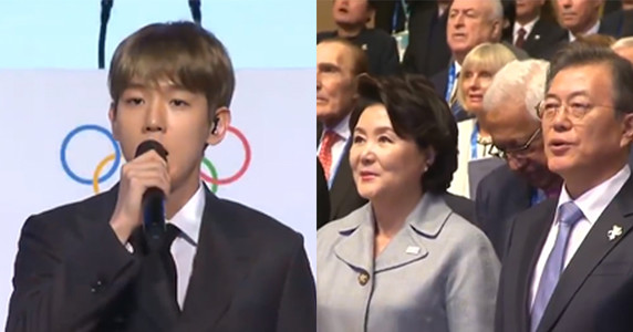 EXO-L tự hào khi Baekhyun được vinh dự hát Quốc ca trước tổng thống và các quan chức cấp cao
