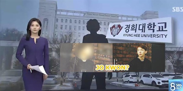 Sau Yonghwa, lại thêm một thần tượng bị phát hiện “đi cửa sau” tốt nghiệp thạc sĩ Đại học Kyunghee