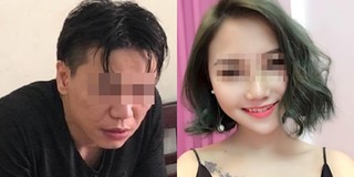 Khởi tố vụ án, bắt khẩn cấp ca sĩ Châu Việt Cường để điều tra về tội "Vô ý làm chết người"
