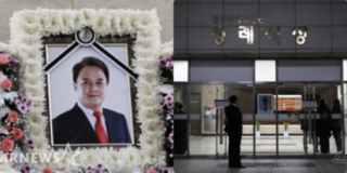 Netizen tranh cãi dữ dội quanh việc đám tang chỉ vài người đến viếng của Jo Min Ki