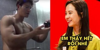 Quen nhau nhiều năm, Song Ji Hyo vẫn đỏ mặt và cười tít mắt khi thấy Kim Jong Kook tắm thế này đây