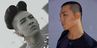 Nhìn Taeyang “xuống tóc”, V.I.P đồng loạt bình luận: “Đáng lẽ anh phải nhập ngũ sớm hơn!"