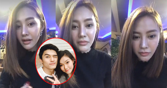 Linh Chi tố Lý Phương Châu hỗn láo, chửi Lâm Vinh Hải khi mượn hộ mẹ 3 triệu đóng tiền điện