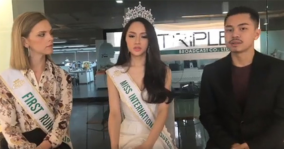 Hương Giang đáp trả khi bị mỉa mai: "Người chuyển giới dù đẹp đến đâu cũng không thể là con gái"