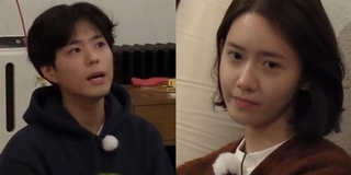 Park Bo Gum cất tiếng hát nhưng ánh mắt cảm xúc của Yoona mới là điều mà người xem chú ý
