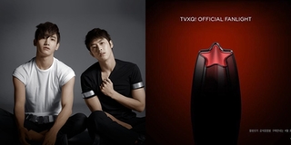 SM công bố lightstick chính thức của TVXQ sau 14 năm ra mắt
