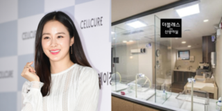 Bất ngờ với số tiền Bi Rain bỏ ra để chăm sóc bà xã Kim Tae Hee và con gái