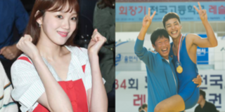 "Tiên nữ cử tạ” Lee Sung Kyung rạng rỡ bên Kim Min Jae trong buổi ra mắt "Wrestler"