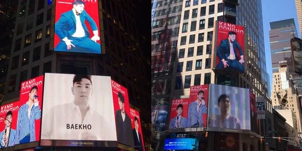 Baekho được xử trắng án quấy rối tình dục, fan chi tiền tỷ mua quảng cáo ở New York chúc mừng Idol