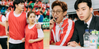 Cớ sao nghỉ việc vậy Kim, Phó chủ tịch nổi máu ghen khi thấy thư ký Kim vui vẻ bên người mới
