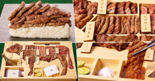 Nhỏ dãi với những cực phẩm bên trong hộp cơm Bento thịt bò Nhật Bản giá khủng 65 triệu VND!