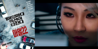 CL (2NE1) sánh vai với ngôi sao của Transformer và Fast&Furious trong dự án Hollywood