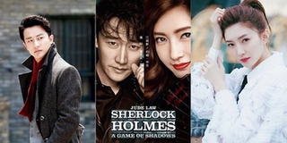 "Sherlock Holmes" phiên bản Hoa ngữ, bác sĩ Watson bị...chuyển giới??