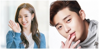 Thực hư chuyện Park Seo Joon dùng sức ảnh hưởng để được đóng cặp với Park Min Young