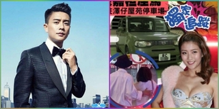 Lộ hình Huỳnh Tông Trạch hẹn hò với nữ diễn viên TVB đang nổi