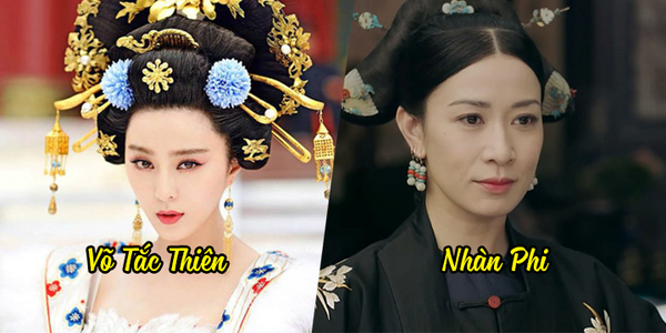 Top 6 ác nữ chốn thâm cung kinh điển của lịch sử Trung Hoa